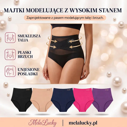 Majtki Modelujące z Wysokim Stanem i Kontrolą Brzucha | Bezszwowe